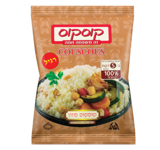Hanamal Couscous 350 g