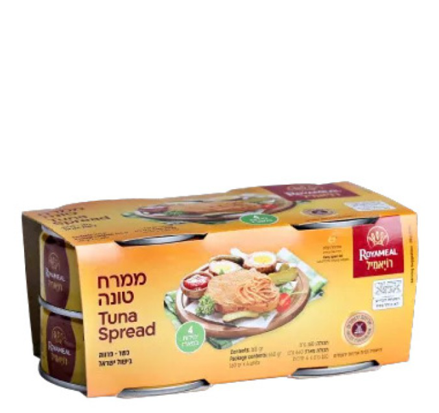 Royameal Tuna Spread 4*140 gr