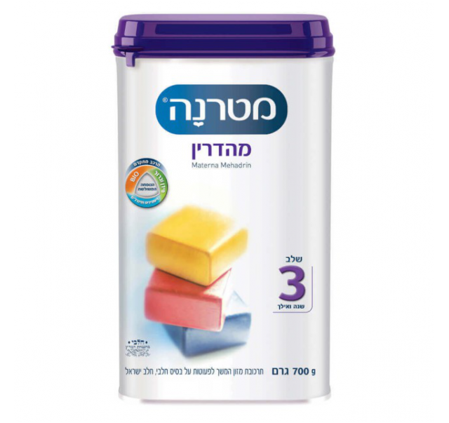 Materna No. 3 700 gr.