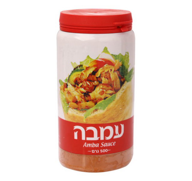 Hanamal Amba 500 g
