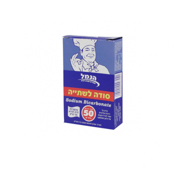 Hanamal Baking Soda 50 g