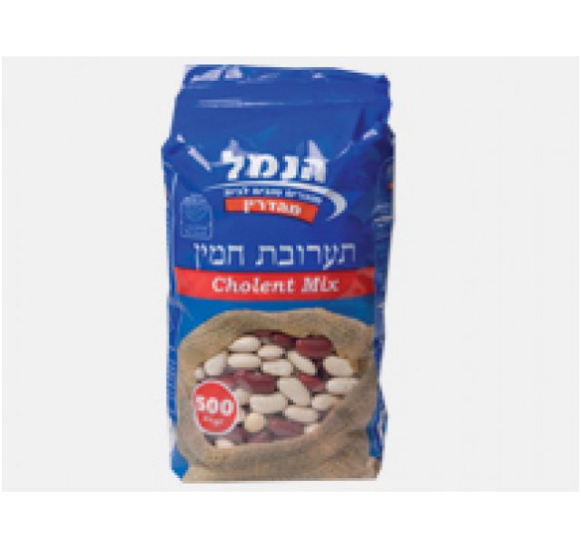 Hanamal Chulent Mix 500 gr