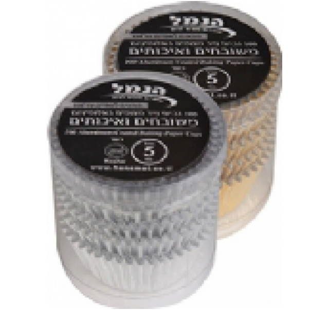 Hanamal Aluminium baking cups 100 pcs
