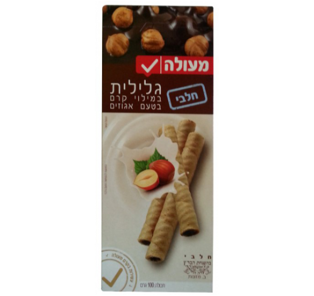 Meule Waferrolls (Hazelnuts) 100 g