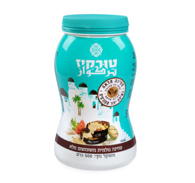 Achva Turkiz Premium Tahini 500 g