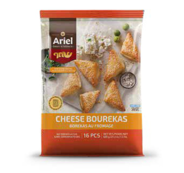 Shachaf cheese Bourekas 600 g