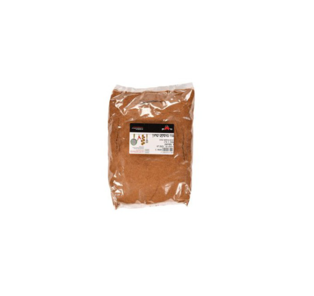 Berman Ground nutmeg 1 kg