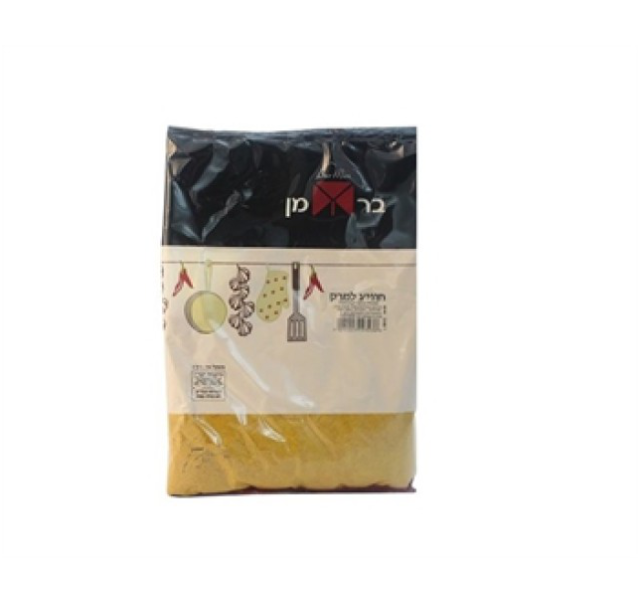 Berman Hawaij 1 kg