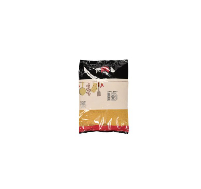 Berman Ground Cumin 1 kg